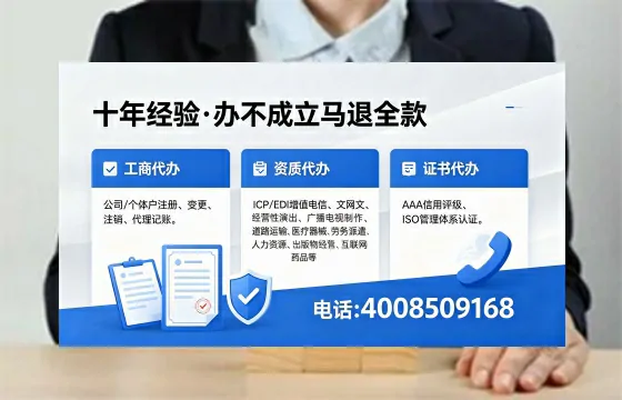 吉安<a href='https://www.xinlucheng.com.cn/'>公司注销</a>的必要性、办理流程及费用详解
