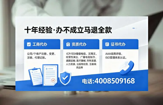 吉安办理<a href='https://www.xinlucheng.com.cn/'>食品经营许可证</a>的用途、流程与费用全解析
