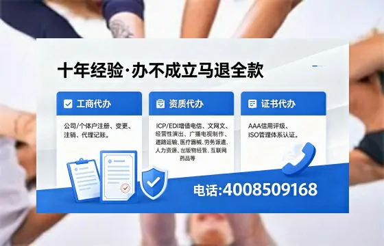 2026年吉安<a href='https://www.xinlucheng.com.cn/'>广电短剧三件套</a>办理指南：网络文化、ICP、广播电视节目制作全解析